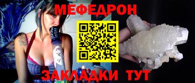 ECSTASY Заводоуковск