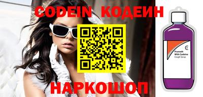 ECSTASY Заводоуковск