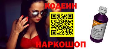 ECSTASY Заводоуковск