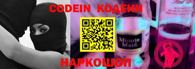 ECSTASY Заводоуковск