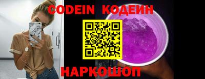 ECSTASY Заводоуковск