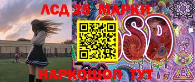 мдма Жуковский