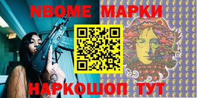 ECSTASY Заводоуковск