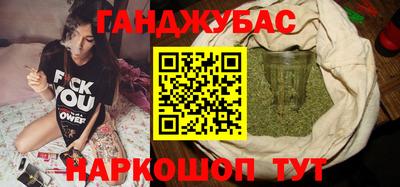 мдма Жуковский