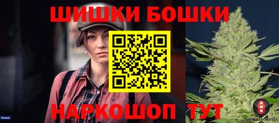молекула духа Заволжье