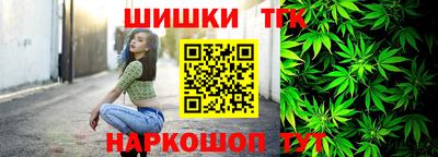 молекула духа Заволжье