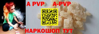 мдма Жуковский