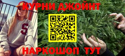мдма Жуковский