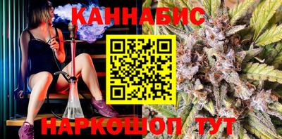 мдма Жуковский