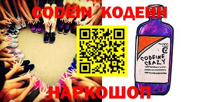 ECSTASY Заводоуковск