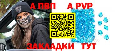 мдма Жуковский
