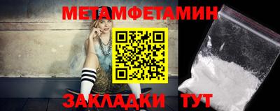 ECSTASY Заводоуковск
