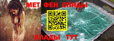 ECSTASY Заводоуковск