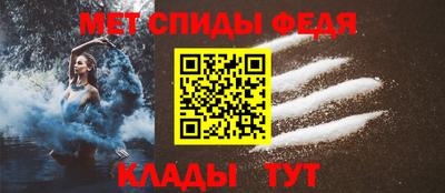 ECSTASY Заводоуковск