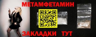 ECSTASY Заводоуковск