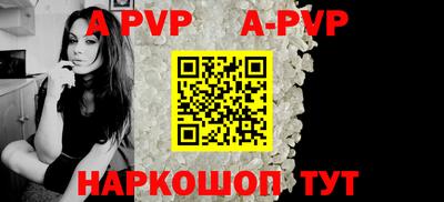 мдма Жуковский