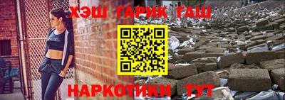 ECSTASY Заводоуковск